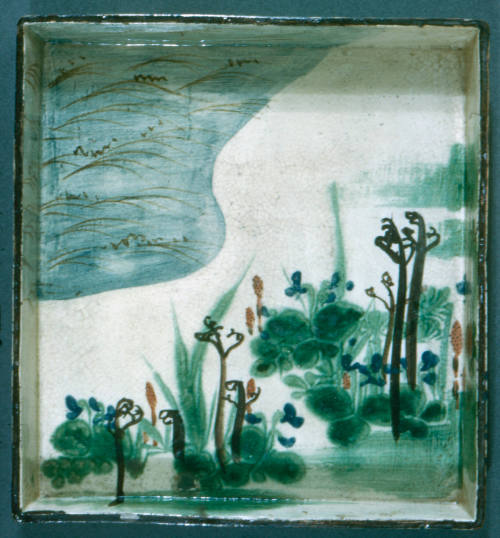 Rectangular plate