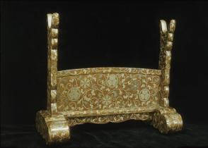 Sword stand
