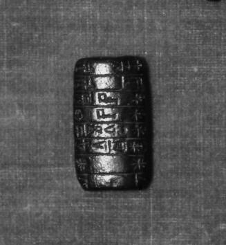 Tablet amulet