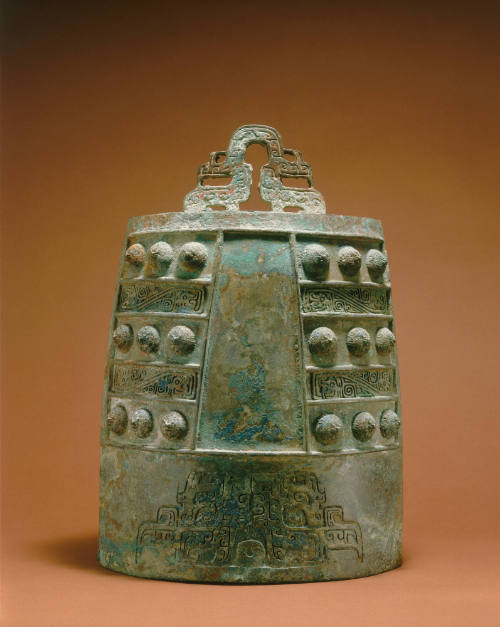 Bo zhong (suspended bell)