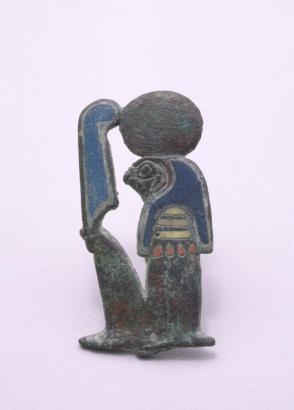 Rehorakhty Holding the Feather of Truth