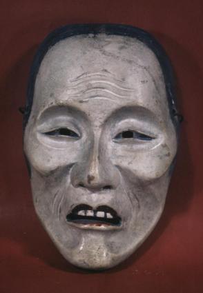 Noh-mask:  Uba (Old Woman)