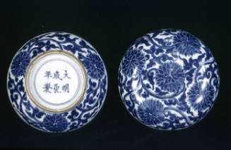 Seal paste box