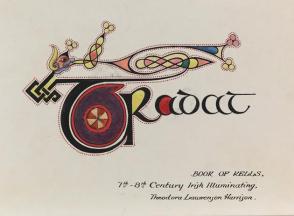 Illumination: “Tradat” from the Book of Kells, 7th-8th Century Irish Illuminating, from the series, Examples of Illumination and Heraldry, Federal Public Works of Art Project, Region #16, Washington State