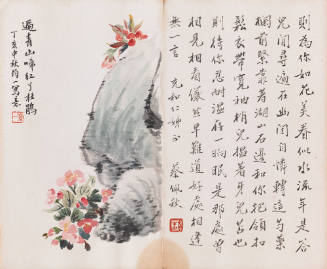 Photo: Elizabeth Mann