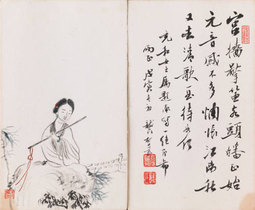 Photo: Elizabeth Mann