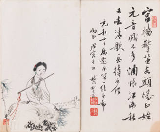 Photo: Elizabeth Mann