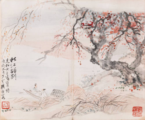 Photo: Elizabeth Mann