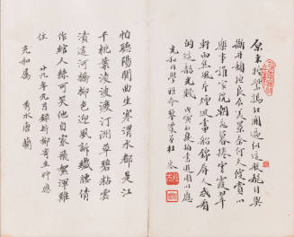 Photo: Elizabeth Mann