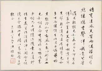 Photo: Elizabeth Mann