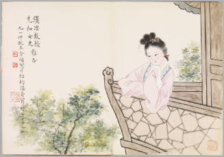 Photo: Elizabeth Mann