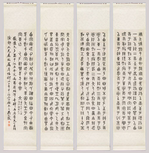 Photo: Elizabeth Mann