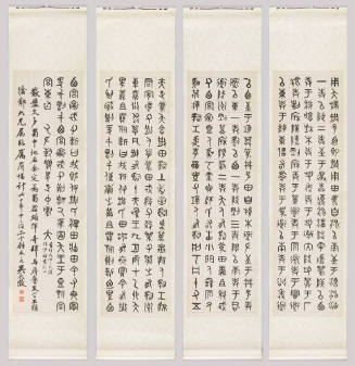 Photo: Elizabeth Mann