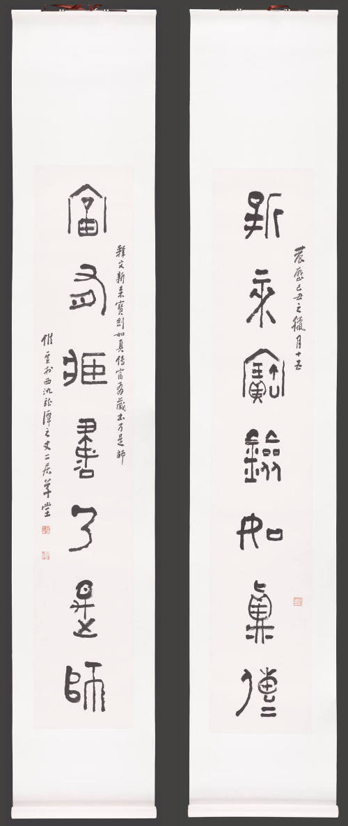 Photo: Elizabeth Mann