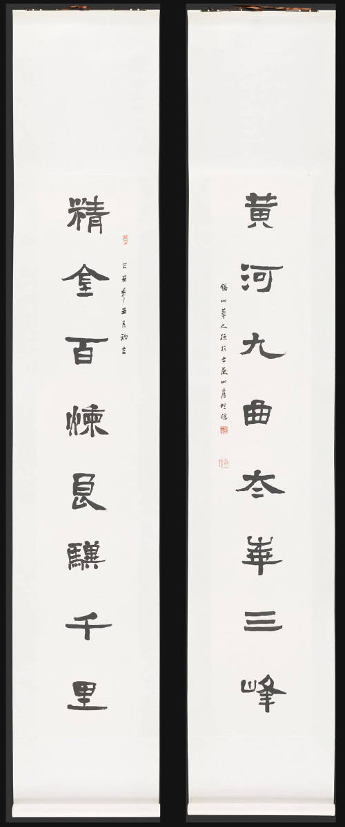 Photo: Elizabeth Mann