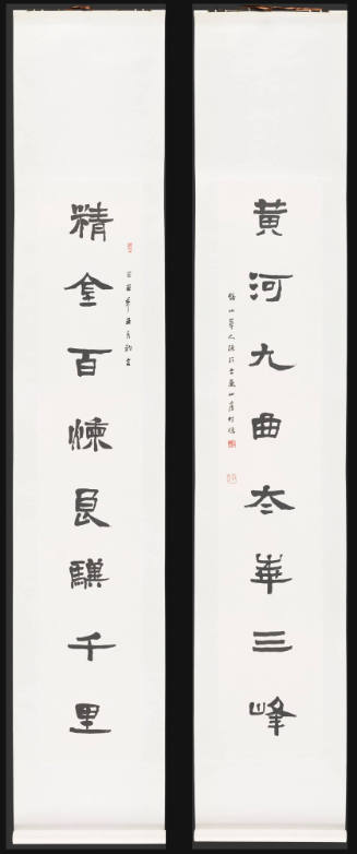 Photo: Elizabeth Mann