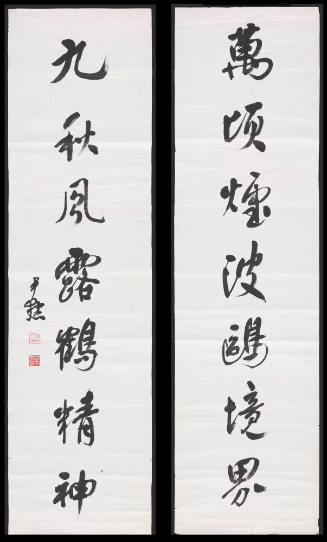 Photo: Elizabeth Mann