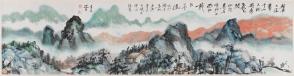 Sketches of Sweetgrass Border, USA