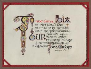 Illumination: A Celtic Prayer