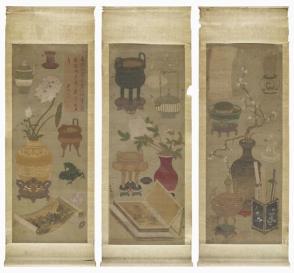 Antiquities