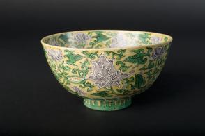 Deep bowl