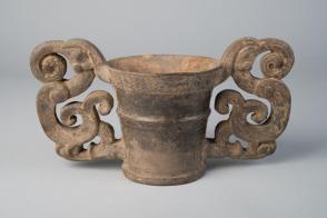 Black cup with wing handles