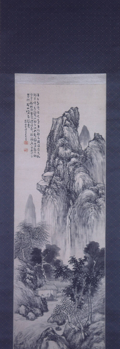 Landscape with Waterfall