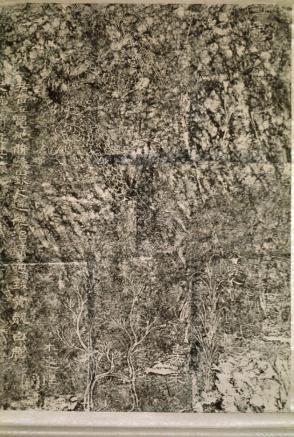 Rubbing of stone relief from Li-hsi's tomb