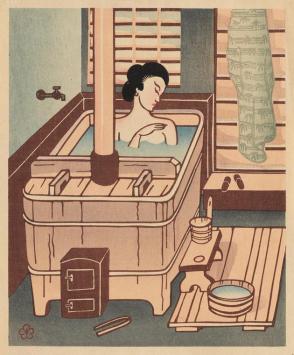 Japanese Bath