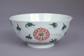 Bowl