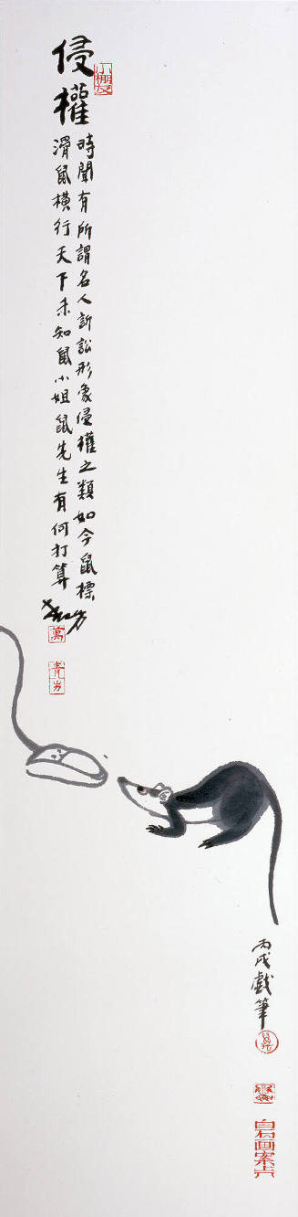 Photo: QL Wan Studio