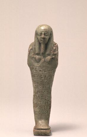 Shawabty (funerary servant figurine)