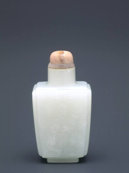 Snuff bottle