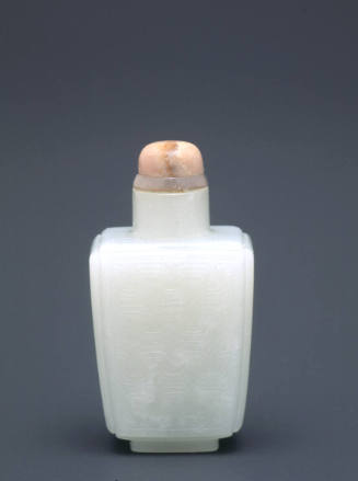 Snuff bottle