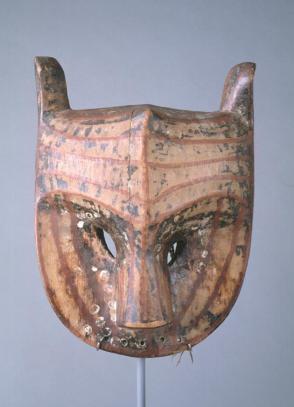 Lion Mask