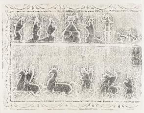 Rubbing from a temple, Jiaxiang, Shandong province, ca. 100 A.D.