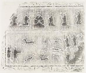 Rubbing from a temple, Jiaxiang, Shandong province, ca. 100 A.D.