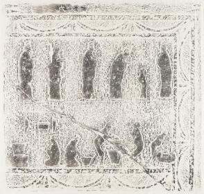 Rubbing from a temple, Jiaxiang, Shandong province, ca. 100 A.D.