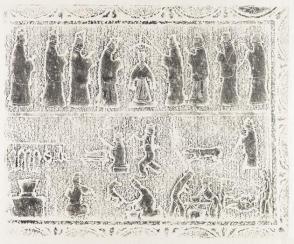 Rubbing from a temple, Jiaxiang, Shandong province, ca. 100 A.D.