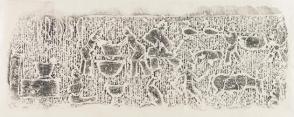 Rubbing from a temple, Jiaxiang, Shandong province, ca. 100 A.D.