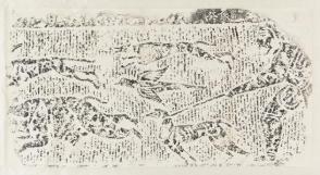 Rubbing from a temple, Jiaxiang, Shandong province, ca. 100 A.D.