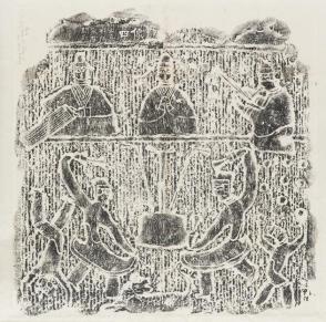 Rubbing from Guanyu Temple, Suijia Zhuang village, Shandong province, ca. 100 A.D.