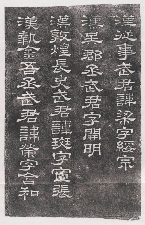 Photo: Elizabeth Mann