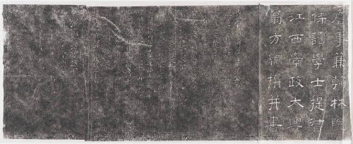 Photo: Elizabeth Mann