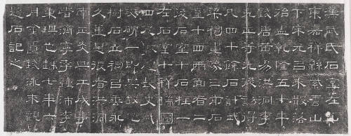 Photo: Elizabeth Mann