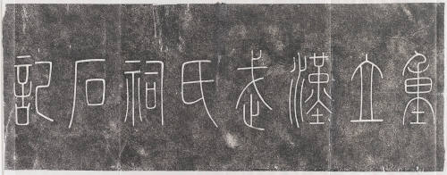 Photo: Elizabeth Mann