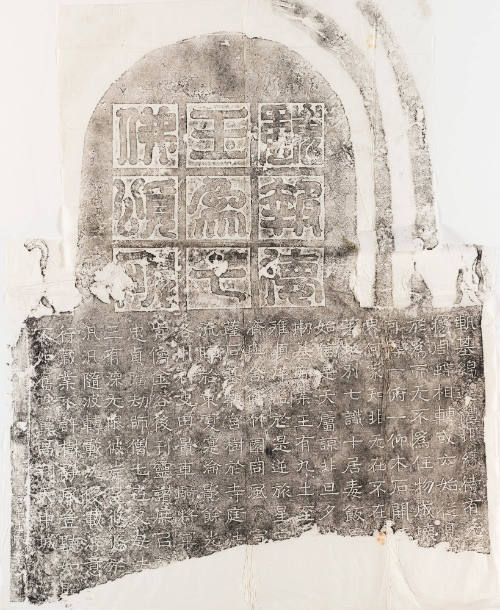 Photo: Elizabeth Mann