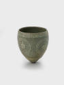 Photo: National Research Institute of Cultural Heritage, Republic of Korea