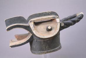 Mask (Goli Gulin)