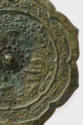 Photo: National Research Institute of Cultural Heritage, Republic of Korea